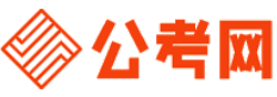 贵州公务员网-贵州公务员考试报名,贵州公务员面试名单,贵州公务员考试历年真题,贵州公务员考试职位表,贵州公务员考试成绩查询